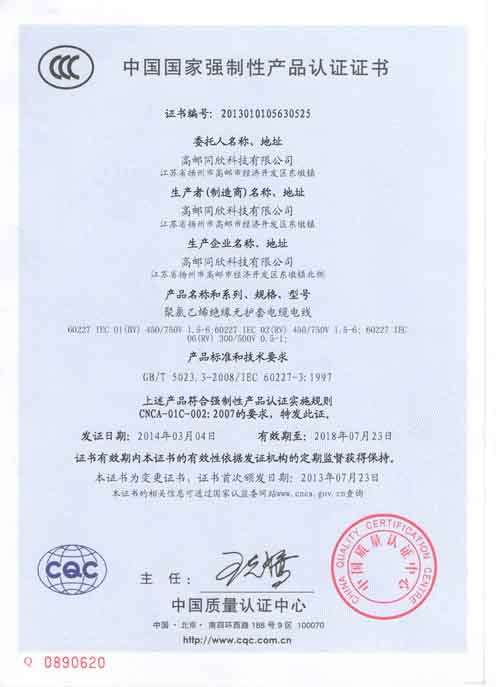 RV��BV��3C�C��(sh��)�����ģ�