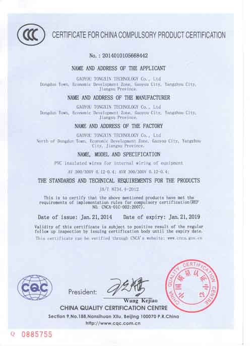 AV��AVR��3C�C��(sh��)��Ӣ�ģ�