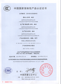 AV��AVR��3C�C��(sh��)�����ģ�